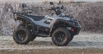 Квадроцикл TGB Blade 550 EPS (Серый)