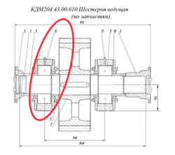 Д647 11.02.009 Корпус подшипника