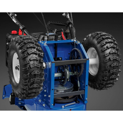 Cнегоуборщик MASTERYARD MV 8522 RE