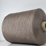 TRANSFORMARE ; 50% кашемир, 50% PVA, нанопайетки 1мм; 2500м/100гр; col. 034, цвет: коричневый ("грецкий орех") с золотыми пайетками; S301; MP