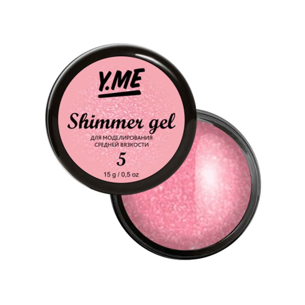 Y.me Гель Shimmer 05, 15мл