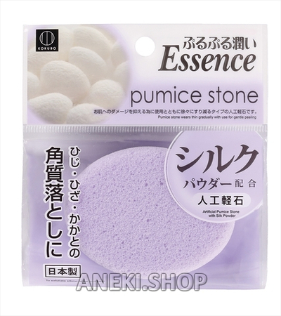 Пемза с экстрактом шёлка Kokubo Pumice Stone with Silk Powder