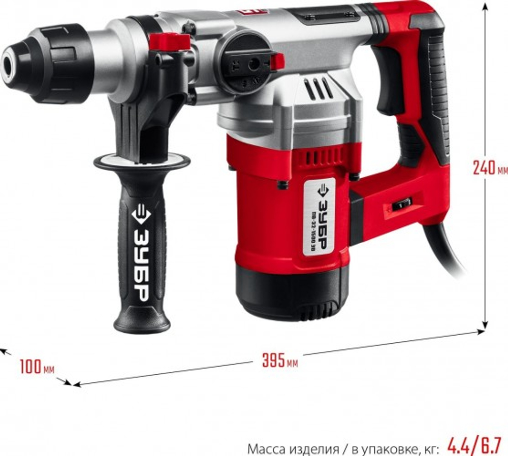 Перфоратор ЗУБР ПВ-32-1500 ЭВ