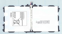 АКБ для Samsung T8220E (T520/T525/P600/P601/P605)