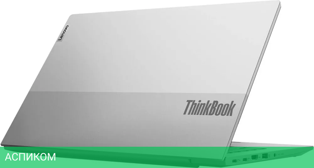 Ноутбук Lenovo ThinkBook 14 G4 IAP 21DH000NRU