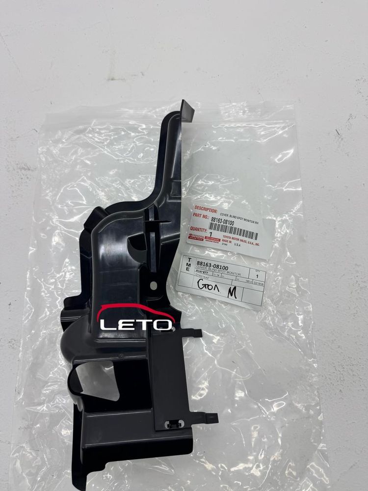 Кронштейн Датчика слепых зон 88163-08100 8816308100