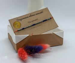 Браслет из бисера/ Азбука Морзе, На Движе