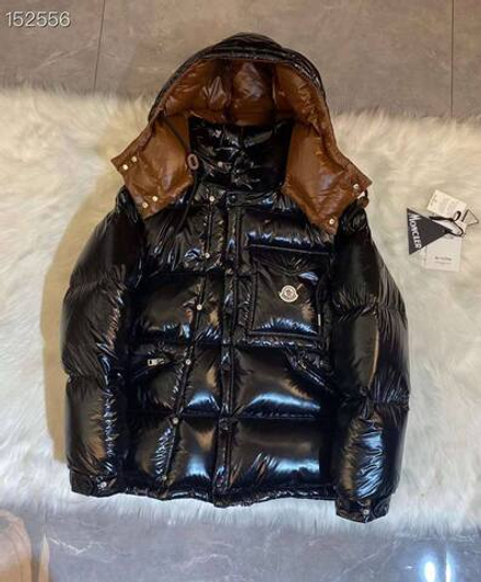 Пуховик-трансформер Moncler