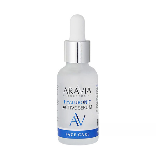 Увлажняющая сыворотка с Гиалуроновой кислотой Aravia Laboratories Hyaluronic Active Serum 30мл
