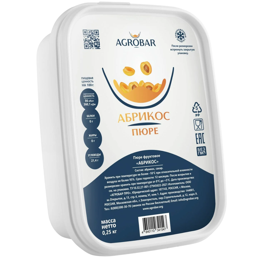 Пюре Абрикос АГРОБАР 250г