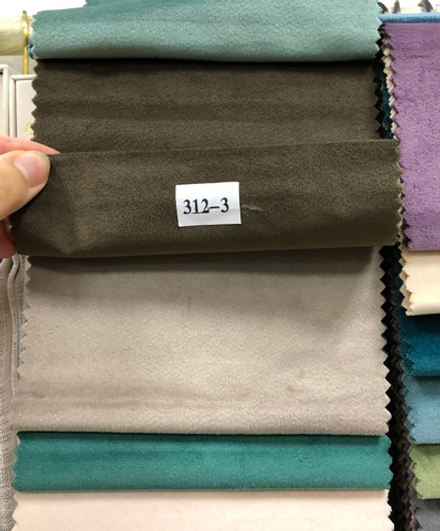 Шторы из однотонного бархата матового, цвет 3 темный шоколад