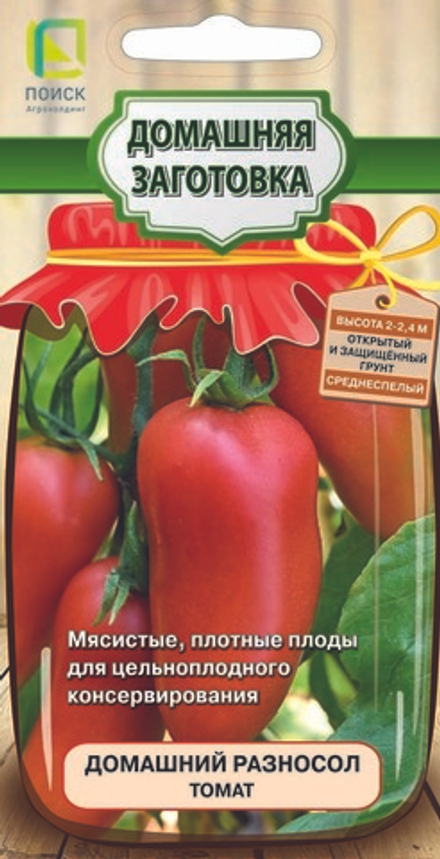 Томат Домашний разносол 0,1г Ц Поиск