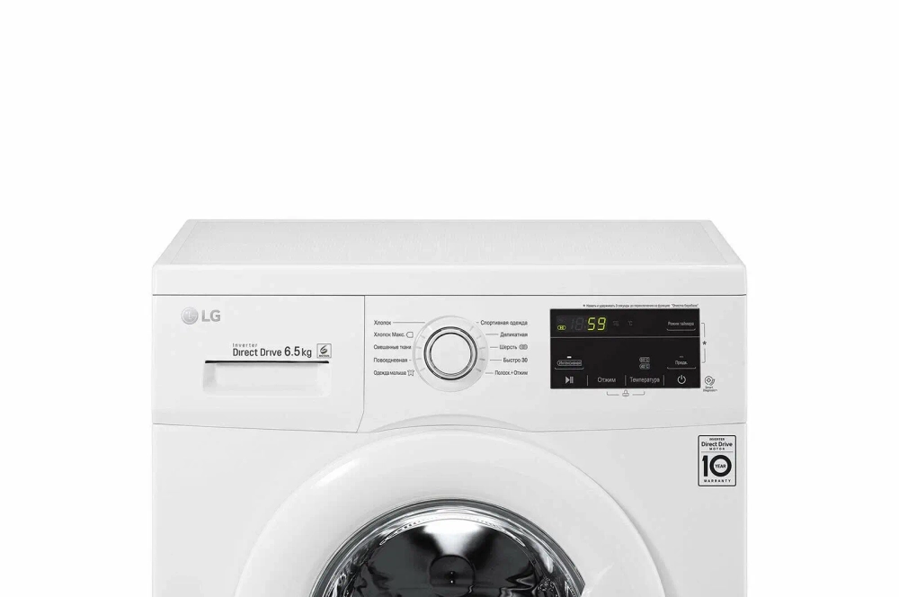 Стиральная машина LG F2J3WS0W