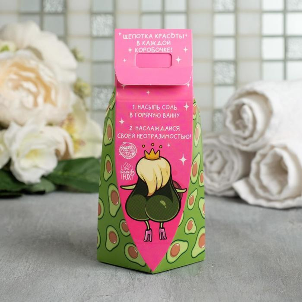 Соль AvoQueen с ароматом лайма - 150 гр. (Цвет: не задано)