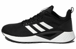 Кроссовки Adidas Questar Ride Climacool