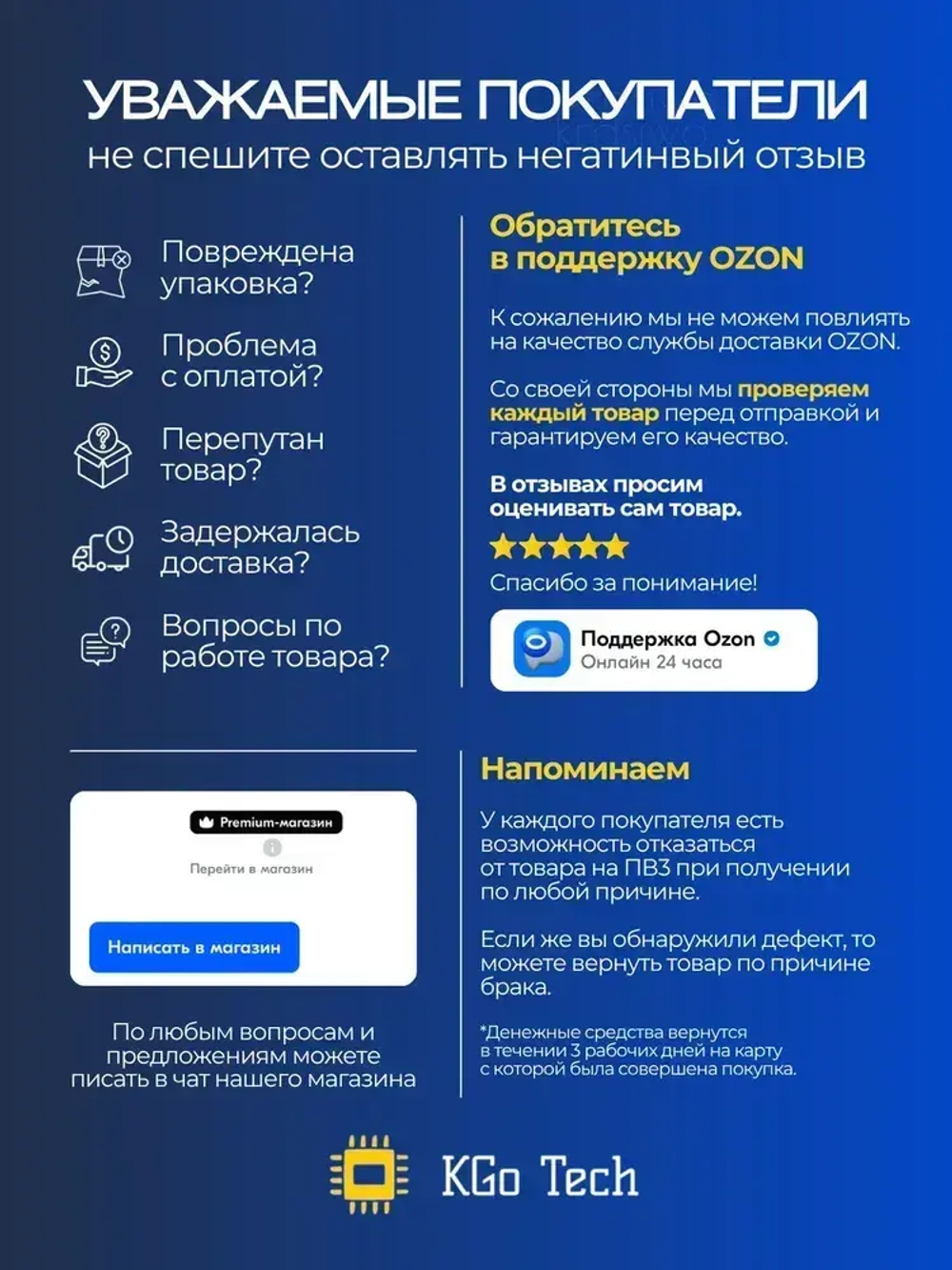 Видеоэндоскоп для смартфона водонепроницаемый с гибкой камерой 3,5 метра; для Android iOS