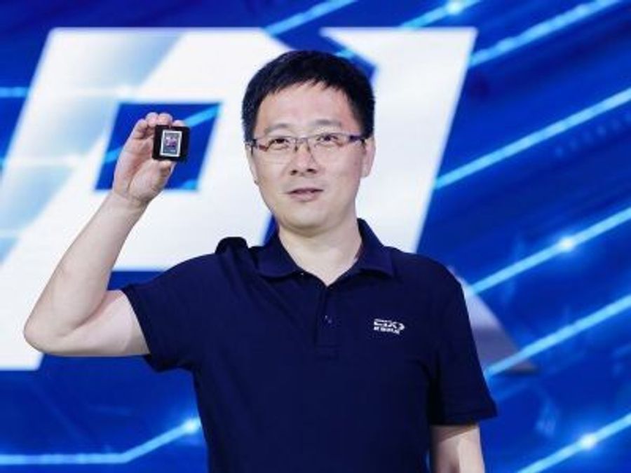 Представлен Cixin P1 — китайский процессор для ноутбуков