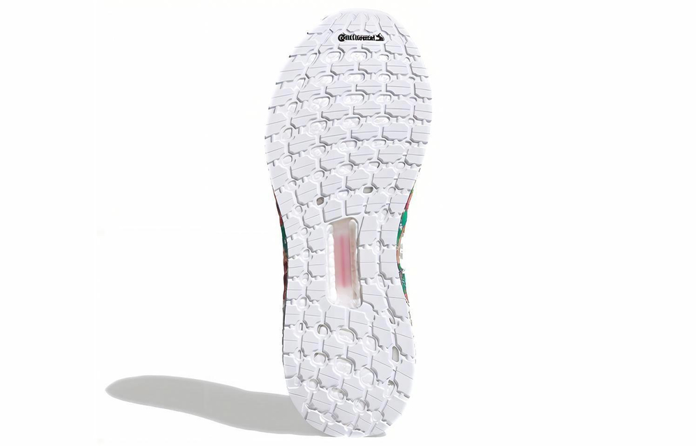 Кроссовки Adidas Ultraboost 20