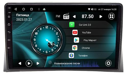 Магнитола для Volkswagen Multivan 2003-2015 - Vaycar VA81-042M на Android 13, 4G SIM-слот