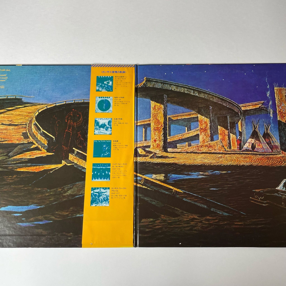 Винтажная виниловая пластинка LP Kansas Monolith (Japan 1979) (Obi) A Glimpse Of Home