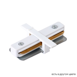 Соединитель линейный (однофазный) для встраиваемого шинопровода Crystal Lux CLT 0.2211 01 WH