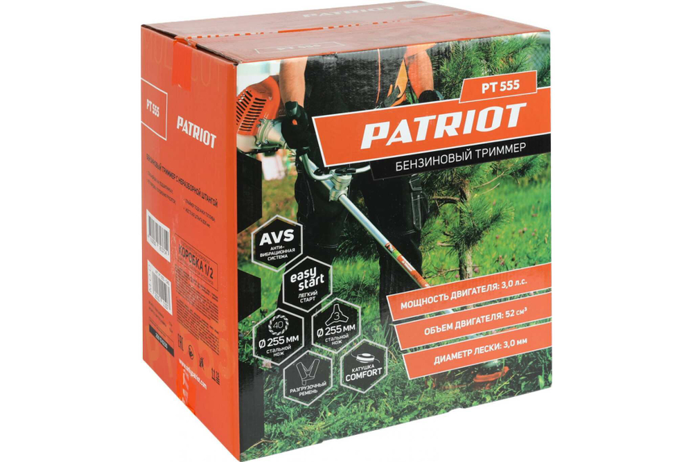 Триммер бензиновый PATRIOT PT 555 (1+1)