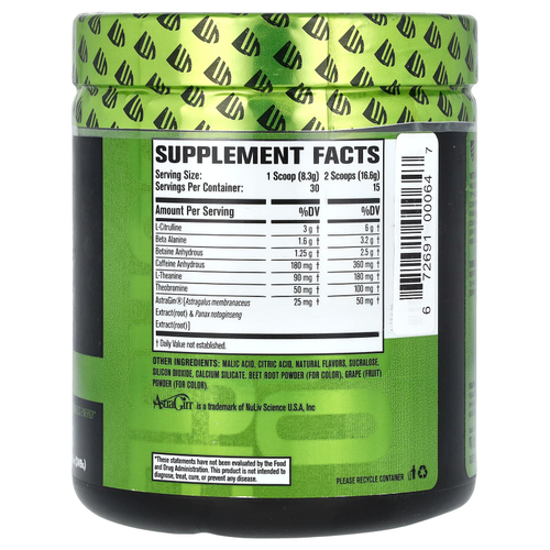 Jacked Factory, Nitro Surge, предтренировочный комплекс, со вкусом черешни, 249 г (8,78 унции)