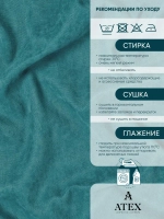 Ткань для штор отрез Канвас