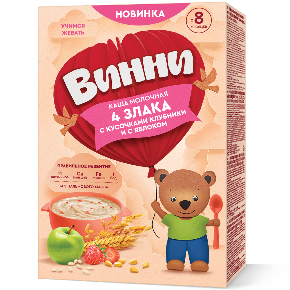 Винни каша молочная 4 злака с кусочками клубники и яблока