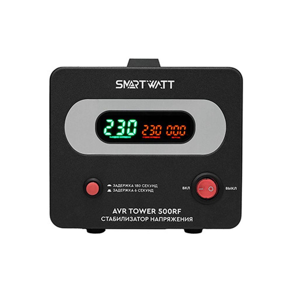 Напольный стабилизатор напряжения SMARTWATT AVR TOWER 500RF 500VA, 0.5 кВт