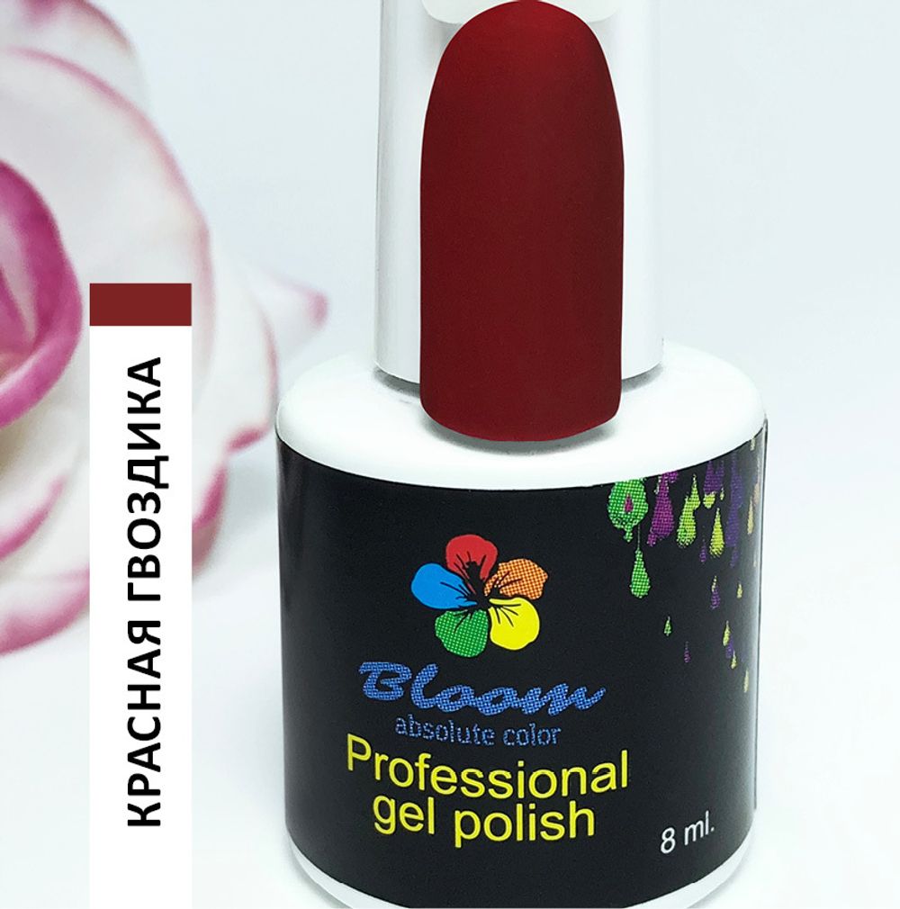 Bloom Гель-лак Красная гвоздика 95, 8 мл
