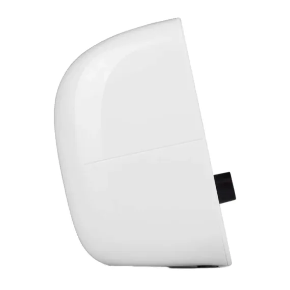 Edifier R12U White