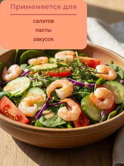 Креветки варено-мороженые очищенные 100/200, 500 г "Agama Professional"