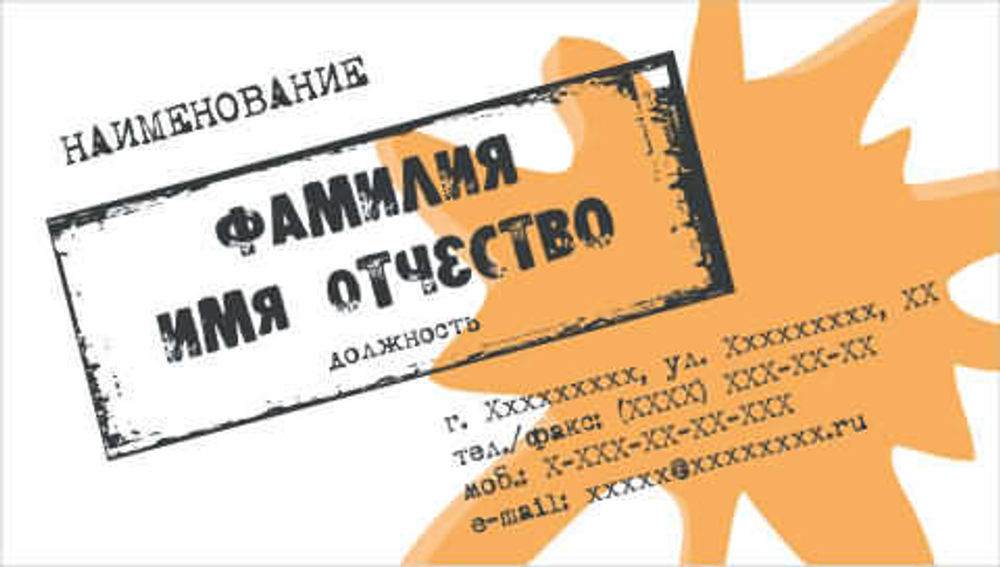 001-00124