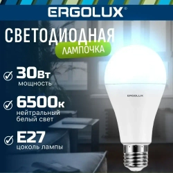Светодиодная лампочка 6500K E27 / Ergolux / LED, 30Вт