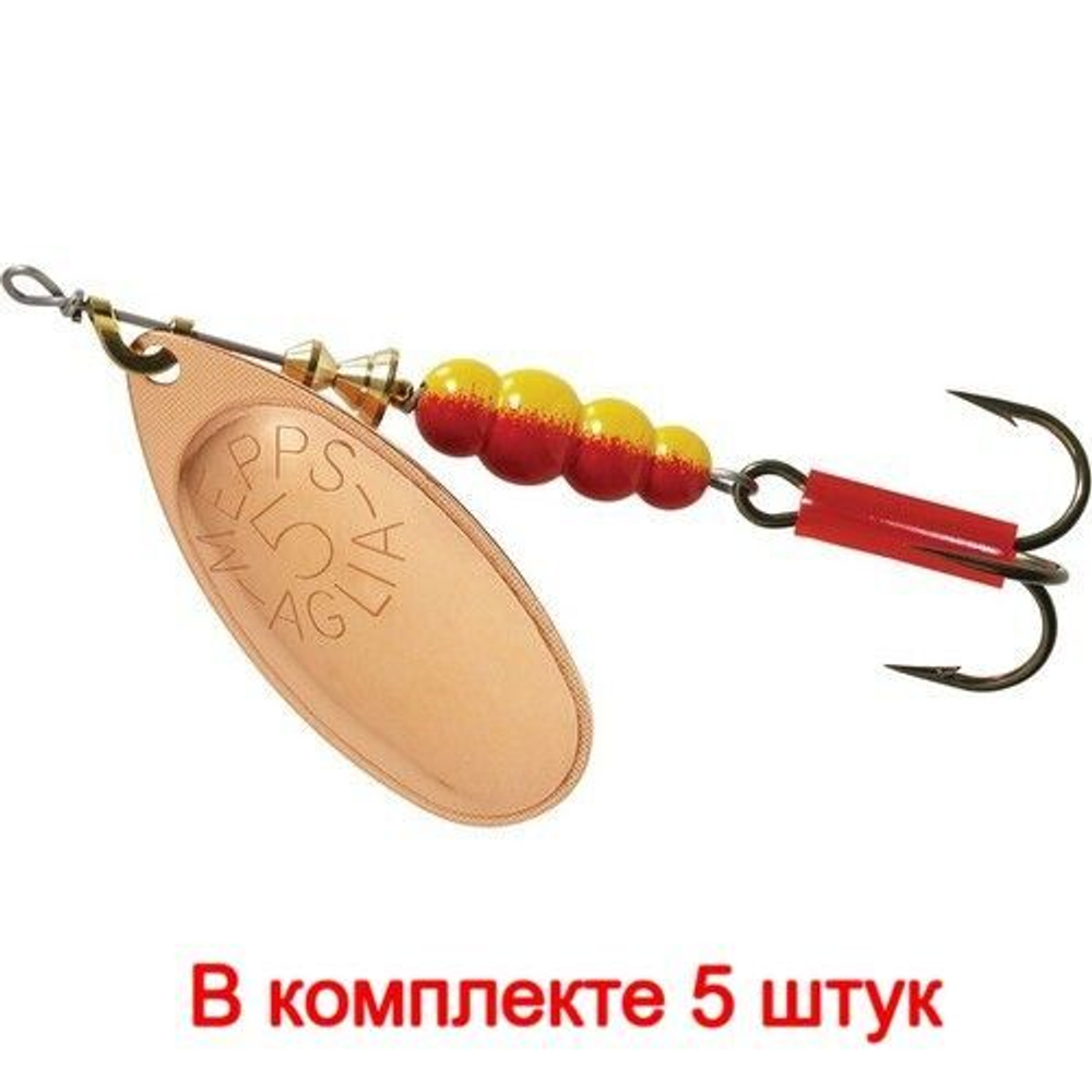 Блесна для рыбалки вращающаяся AGLIA 2, SILVER, 1 штука