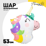 Шар Фольгированный Единорог Малыш (Белый)
