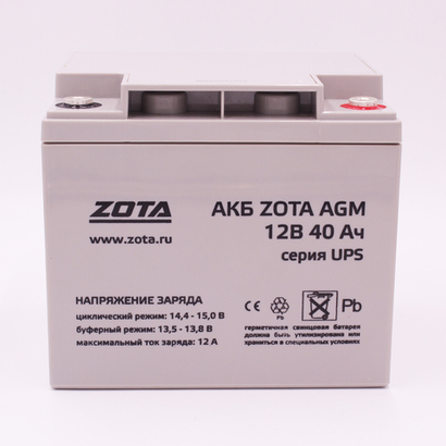 Аккумуляторная батарея АКБ ZOTA AGM 40-12 (40 А-час)
