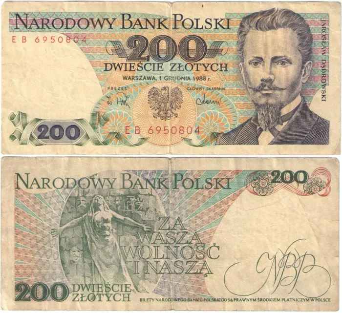 200 злотых 1988 Польша