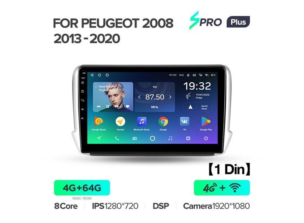 Магнитола Teyes SPRO Plus 4-64 Peugeot 2008 1 2013 — 2020 10.2&quot; 1DIN