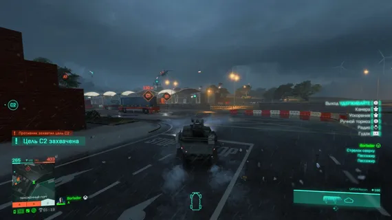 Xbox One/Series X Battlefield 2042 (Требуется подписка Xbox) (Б/У, Полностью на русском языке)