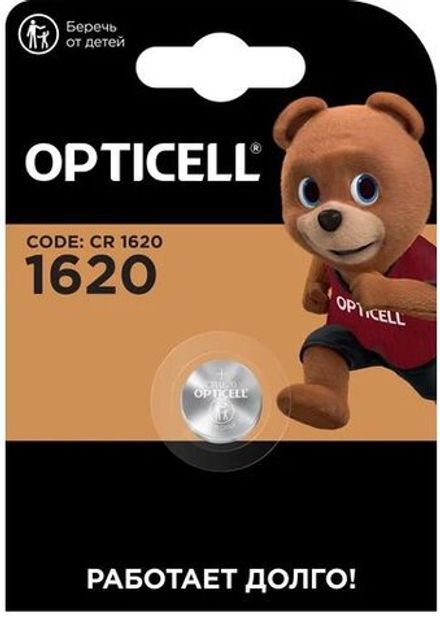 Батарейки Opticell Speclalty CR1620 BL1 (1/20)