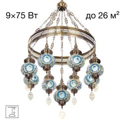 Citilux Каир CL419186 Люстра подвесная Мозаика Синяя