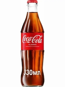 Газированный напиток Coca-Cola в стекле, 0,33 л