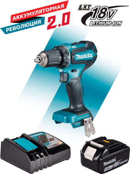 Аккумуляторная дрель-шуруповёрт Makita DDF485Z(R)