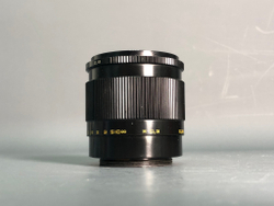 Idnustar 61L/Z М42