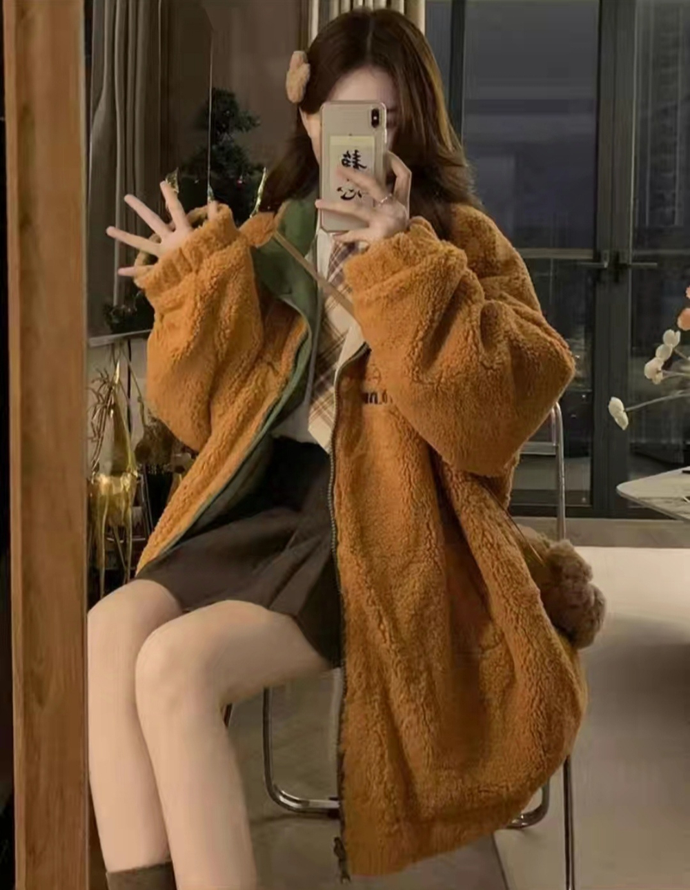 Демисезонная куртка