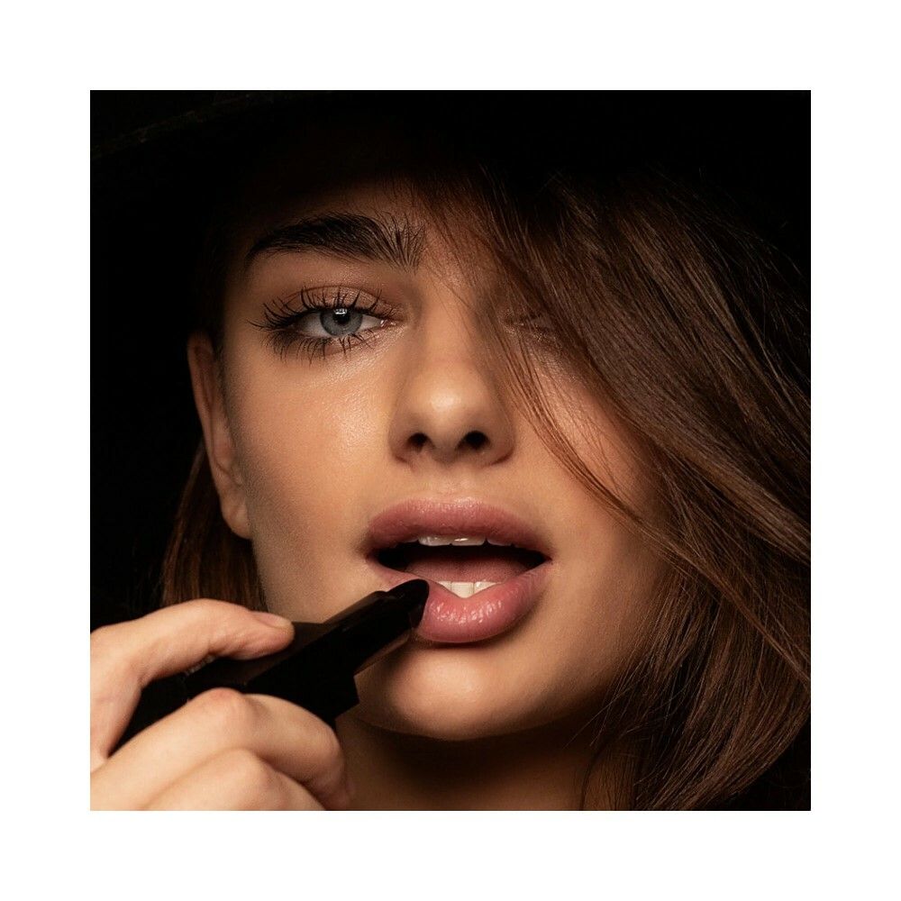RBG Russian Beauty Guru Черный бальзам для губ "Черная Москва", 3,7 гр