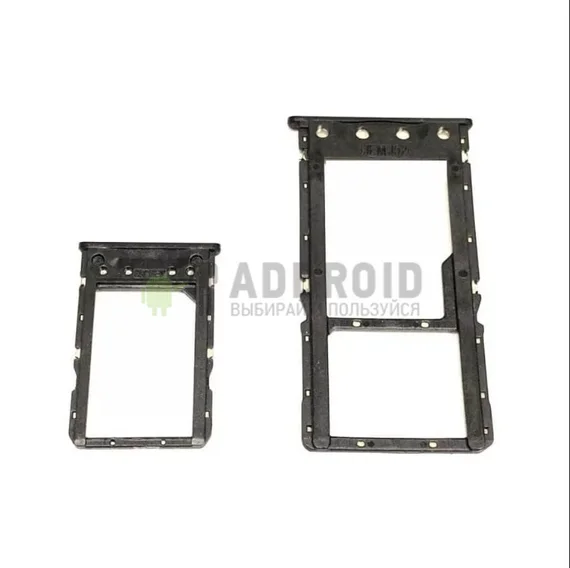 Комплект держателей SIM, MicroSD (слот для SIM+MicroSD) для Xiaomi Redmi 6, 6A Blue