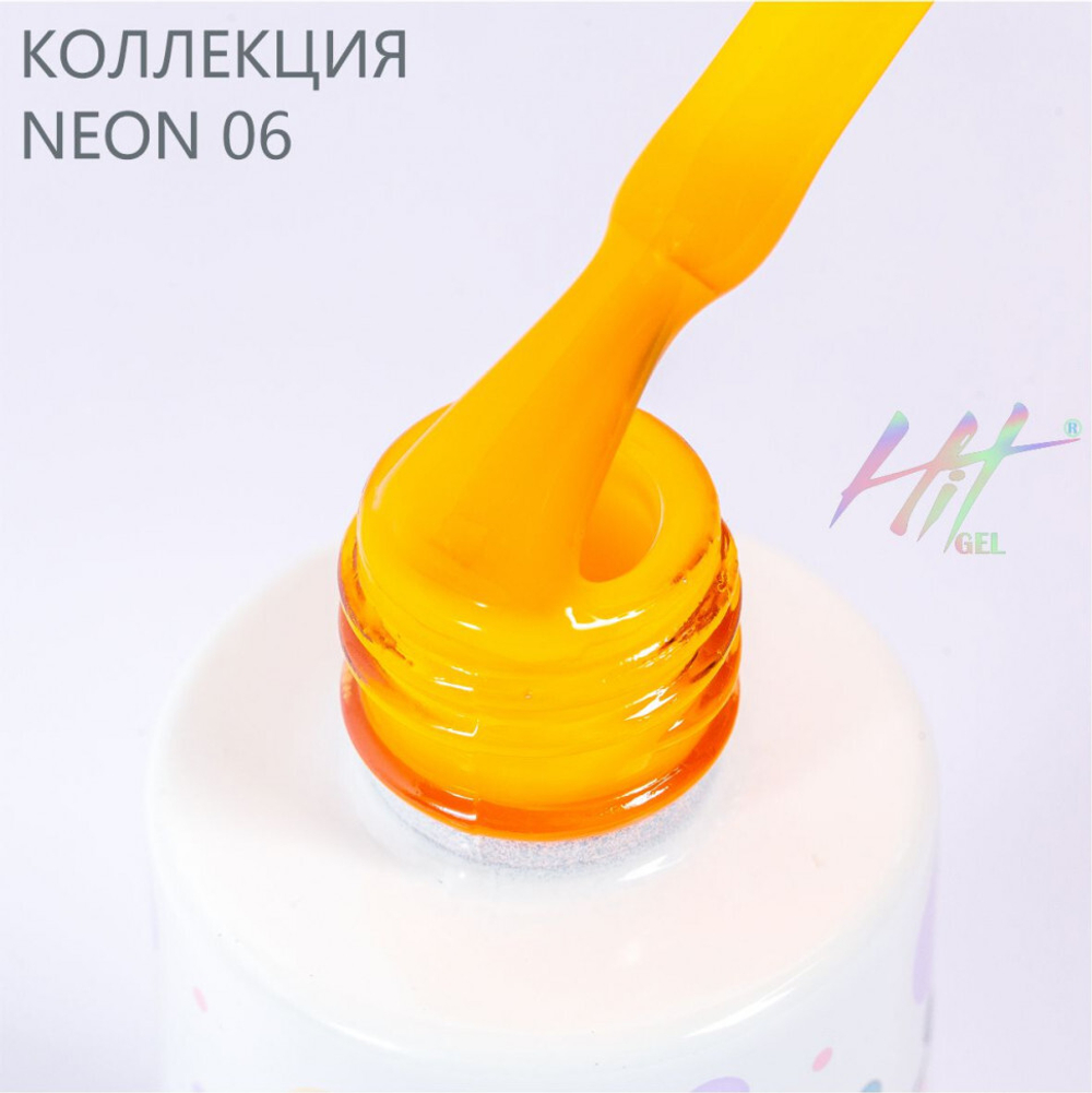 Гель-лак ТМ "HIT gel" №06 Neon, 9 мл